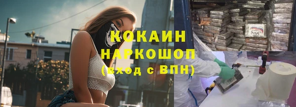 героин Аркадак