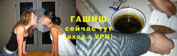 героин Аркадак