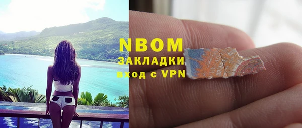 героин Аркадак