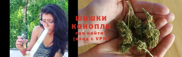 кокаин Арсеньев