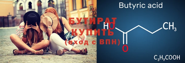 героин Аркадак