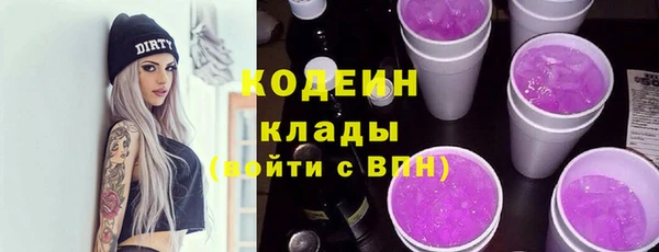 героин Аркадак