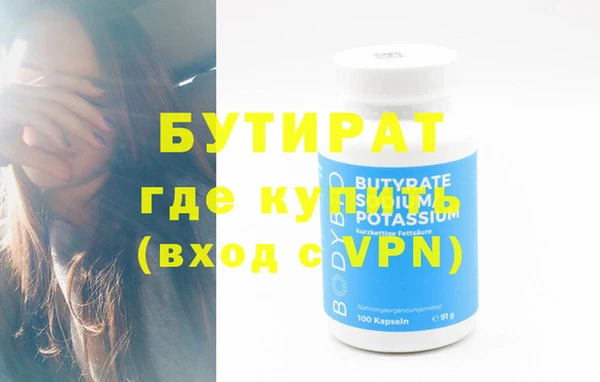 героин Аркадак