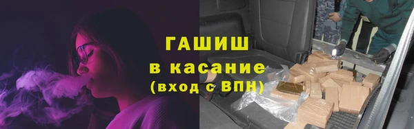 героин Аркадак