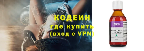 прущая мука Покровск