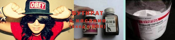 героин Аркадак
