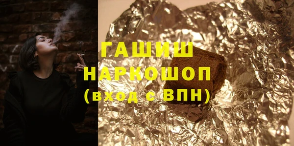 героин Аркадак