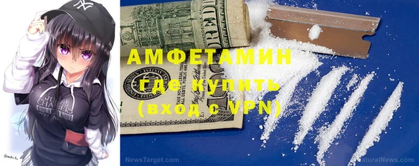 героин Аркадак