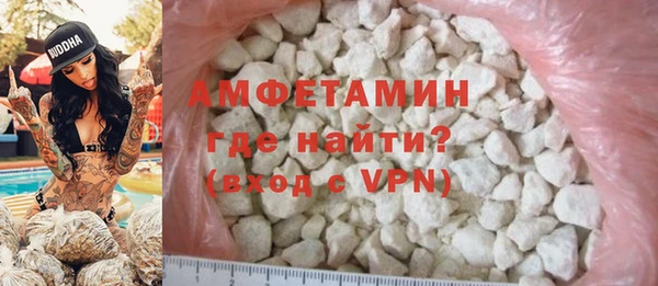 COCAINE Покров