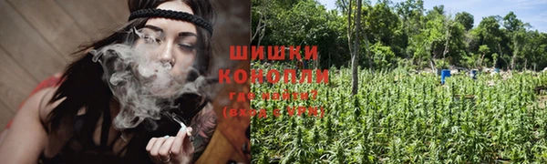 кокаин Арсеньев