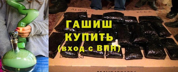 героин Аркадак