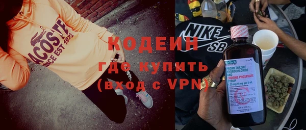 соль курить ск Покачи