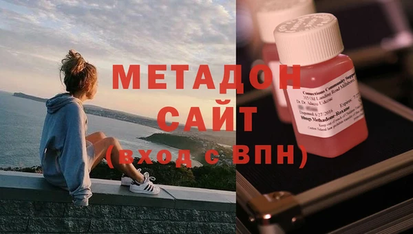 COCAINE Покров