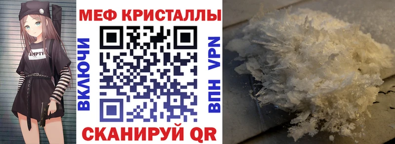 МЯУ-МЯУ мяу мяу  Колпашево 